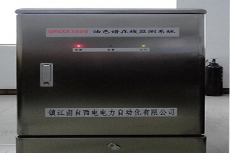 变压器油色谱在线监测系统-扬州达瑞