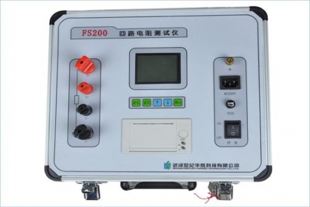 High-Voltage Switch Loop Resistance Tester